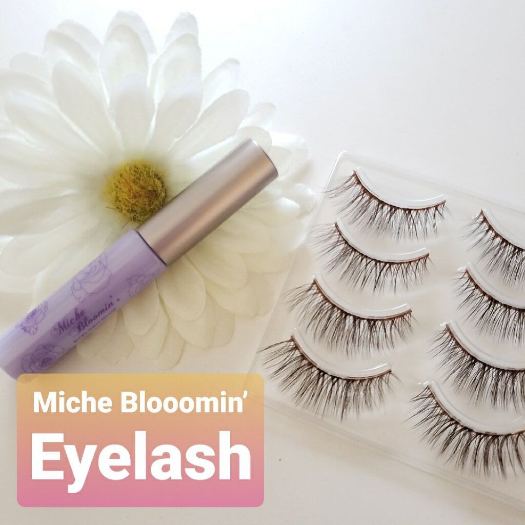 アイラッシュグルー/ミッシュブルーミン/つけまつげを使ったクチコミ（1枚目）