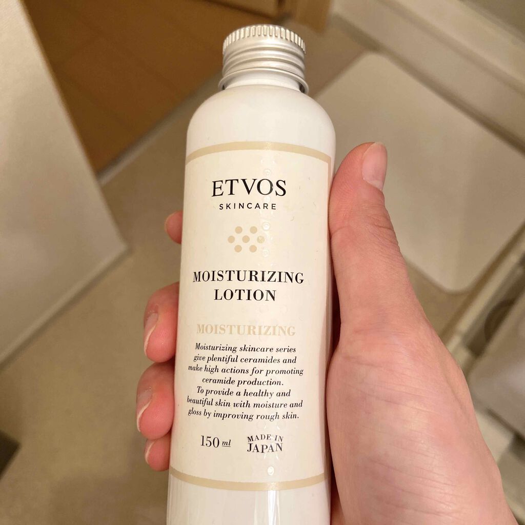 モイスチャライジングローション/エトヴォス/化粧水を使ったクチコミ（1枚目）