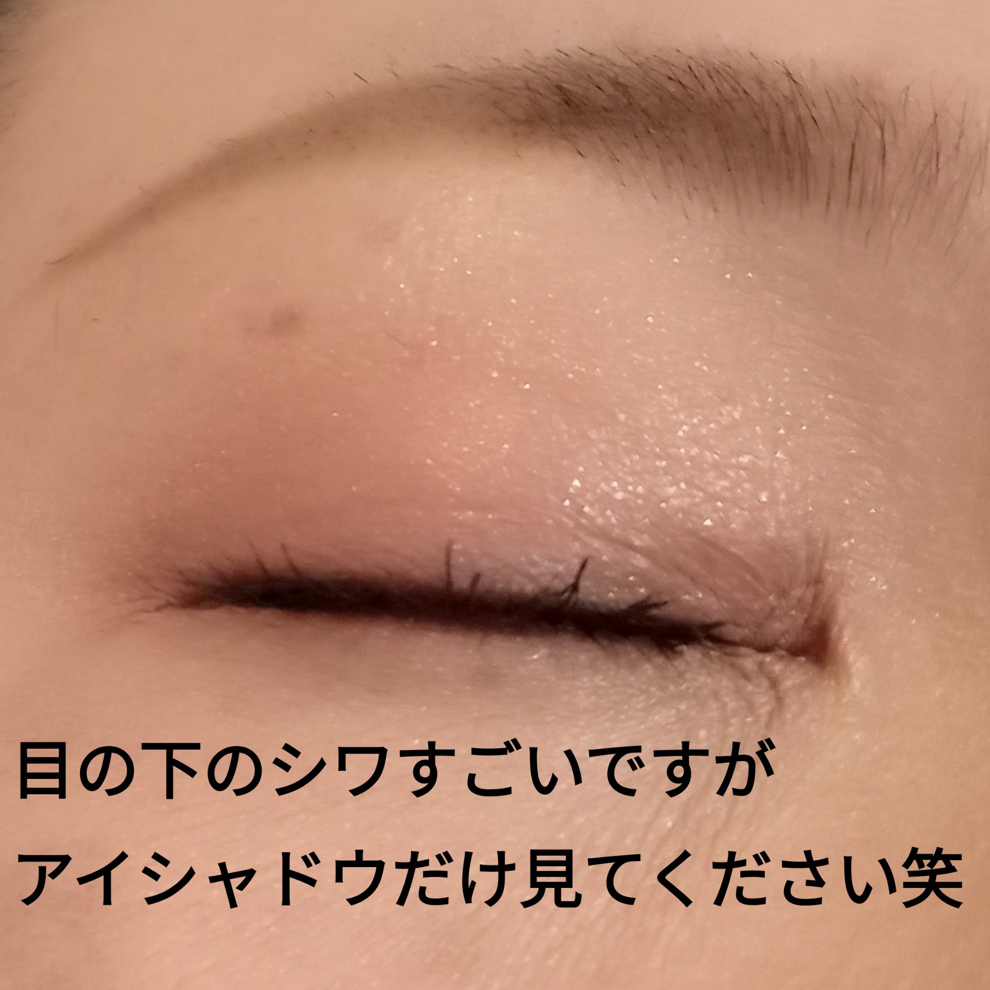 ワンダークリエイション /ブリリアージュ/単色アイシャドウを使ったクチコミ（3枚目）