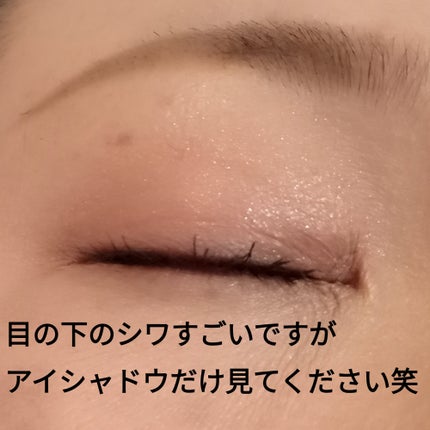 ワンダークリエイション /ブリリアージュ/単色アイシャドウを使ったクチコミ(3枚目)