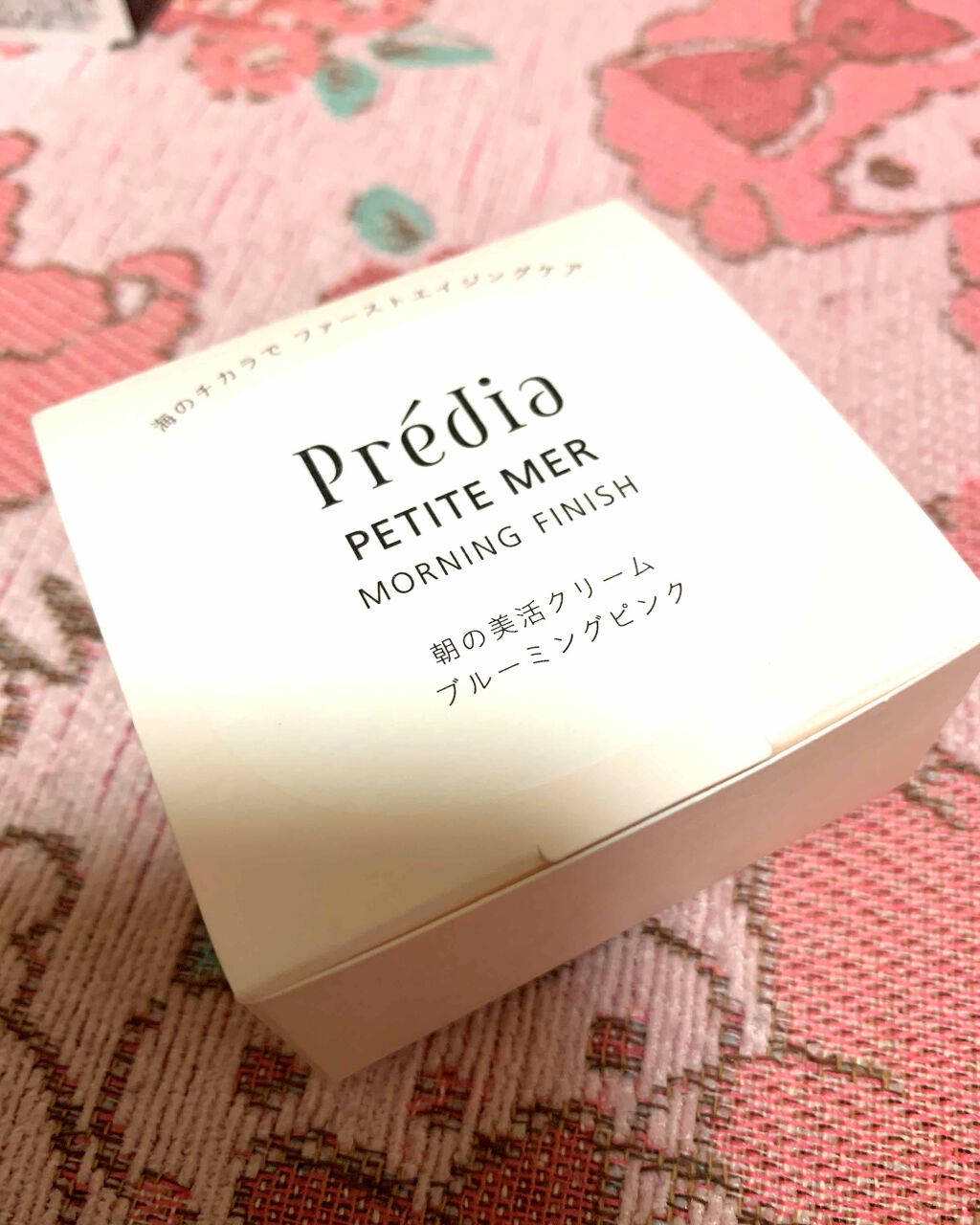 モイスチュア リポソーム/DECORTÉ/美容液を使ったクチコミ(4枚目)