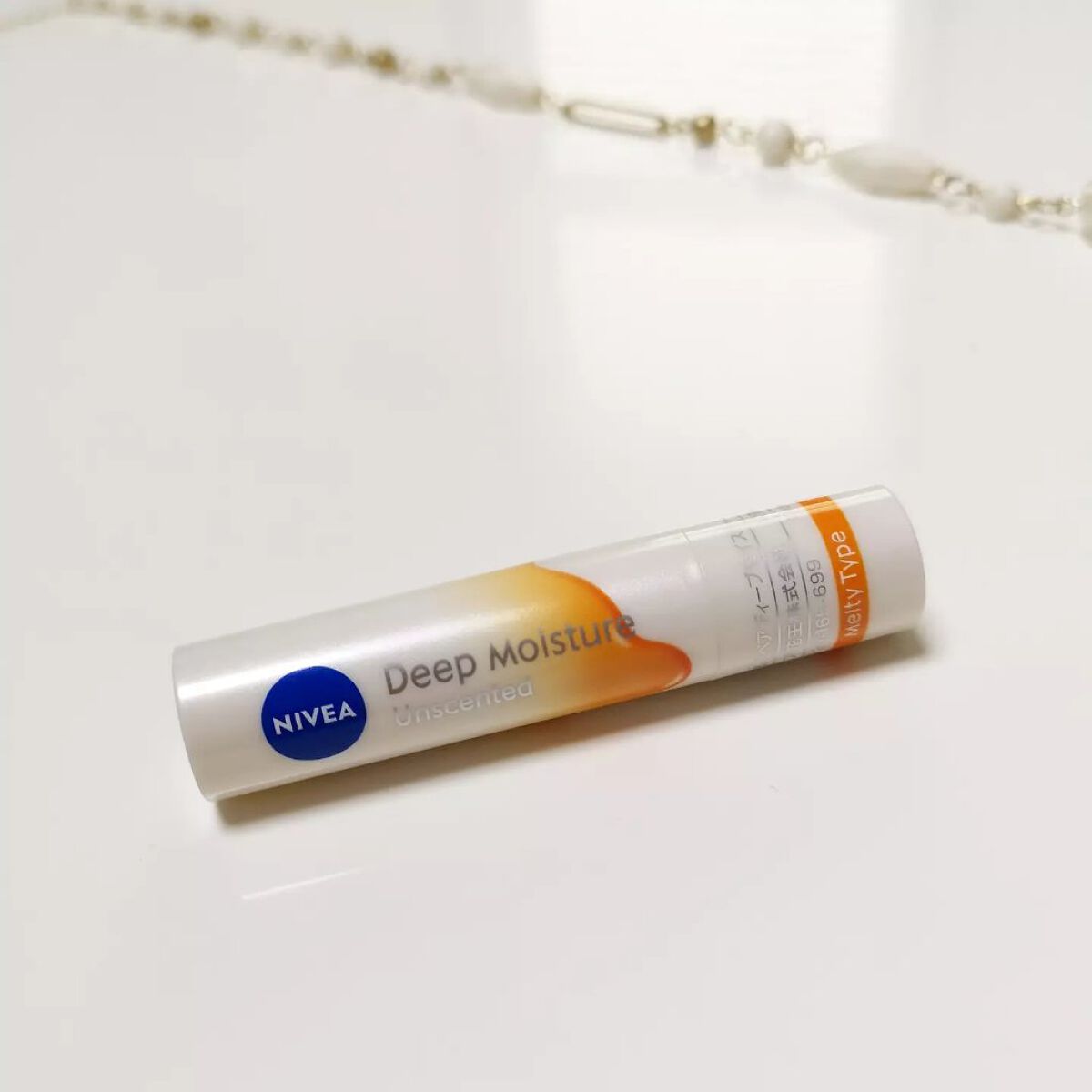 ニベア ディープモイスチャーリップ メルティタイプ/ニベア/リップクリームを使ったクチコミ(1枚目)