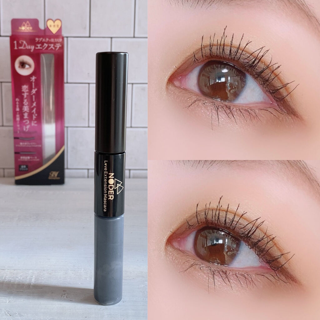 ラブエクステンションマスカラ/NODER/マスカラを使ったクチコミ（2枚目）