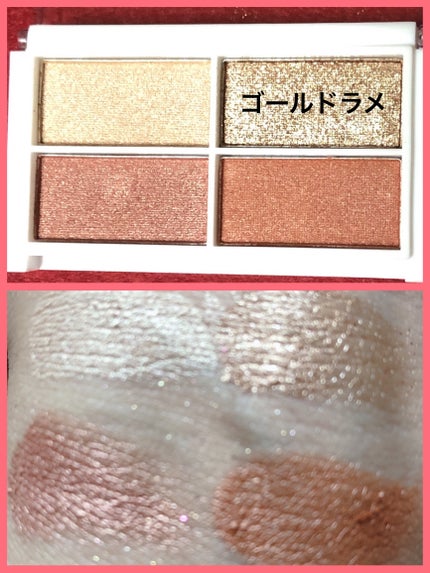 アイデイト アイシャドウパレット/IDATE/アイシャドウパレットを使ったクチコミ(3枚目)