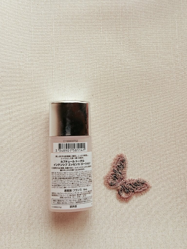 カプチュール トータル インテンシブ エッセンス ローション/Dior/化粧水を使ったクチコミ(2枚目)