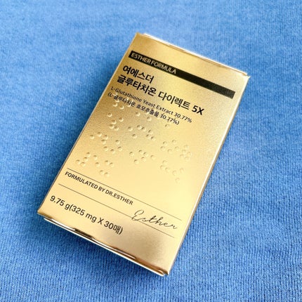 ヨエスターグルタチオンダイレクト5X/ESTHER FORMULA/美容サプリメントを使ったクチコミ(6枚目)