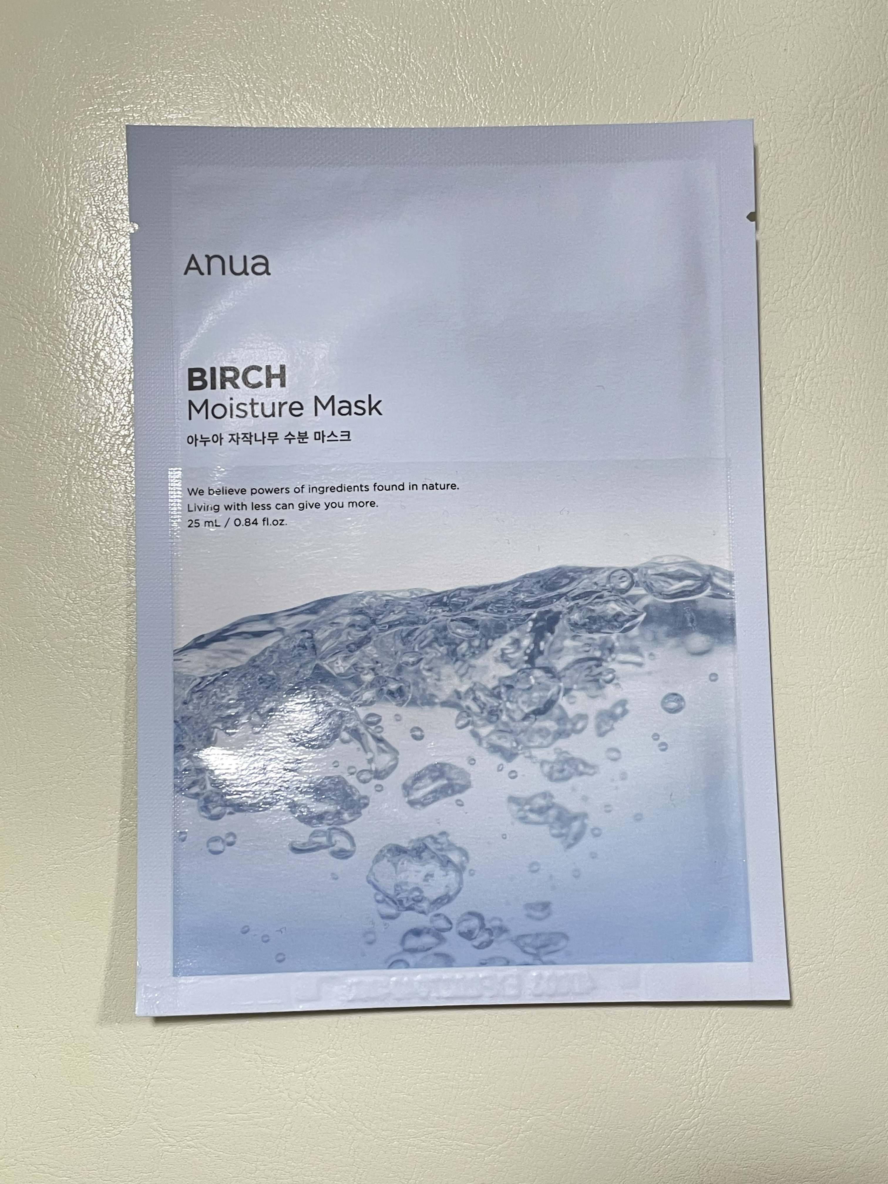 シラカバモイスチャーマスクパック/Anua/シートマスク・パックを使ったクチコミ（1枚目）