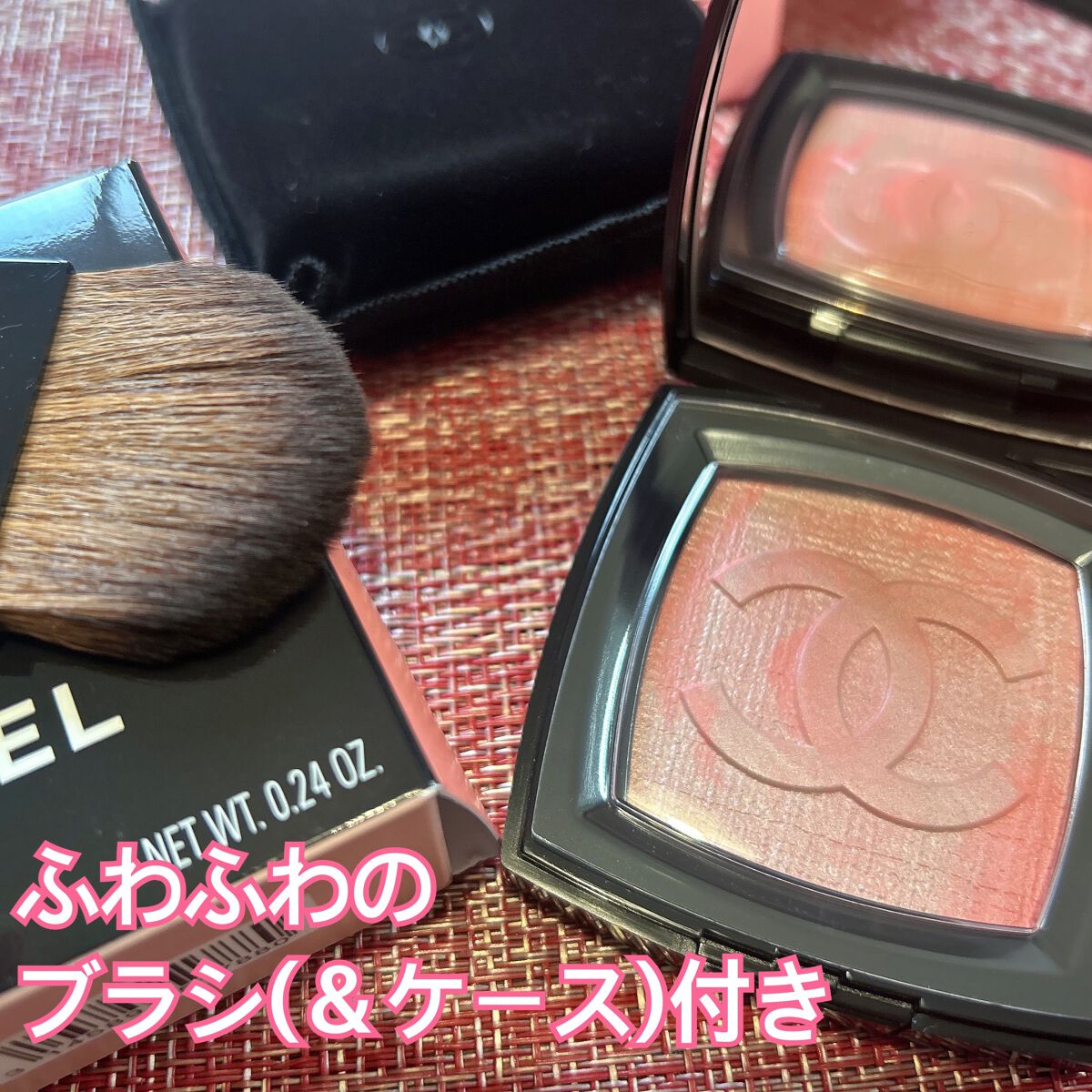 限定パウダーチーク】ファンテジー ドゥ シャネル｜CHANELの口コミ