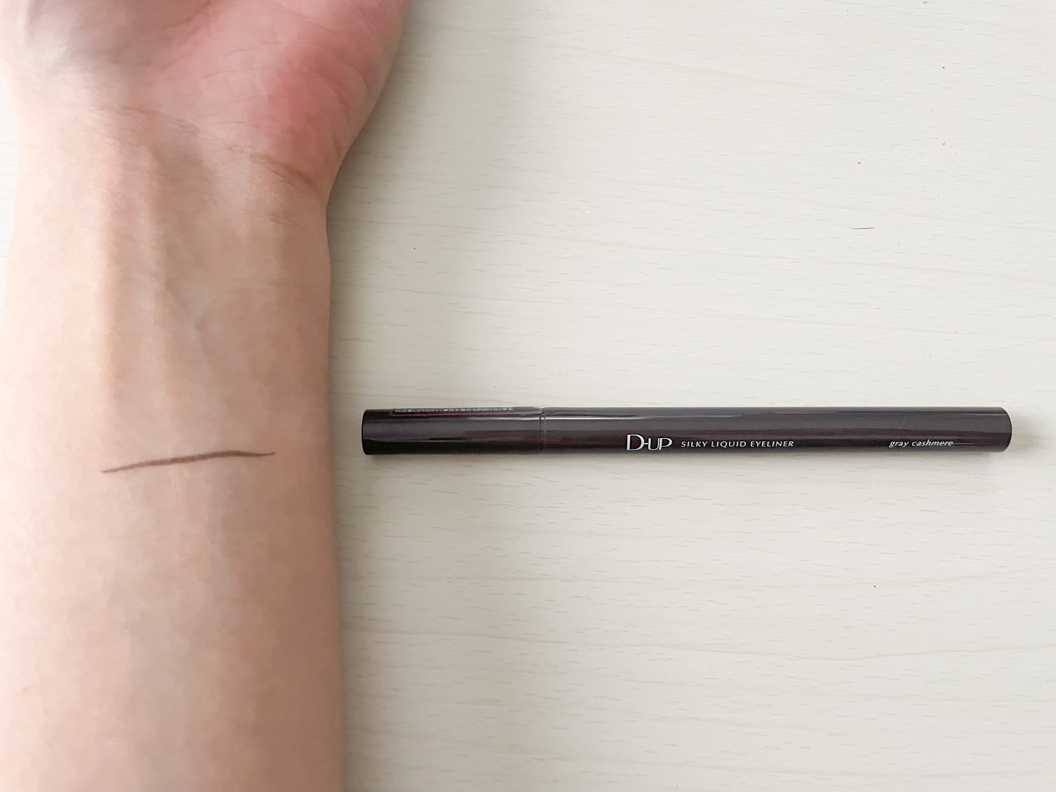 シルキーリキッドアイライナーWP/D-UP/リキッドアイライナーを使ったクチコミ（2枚目）