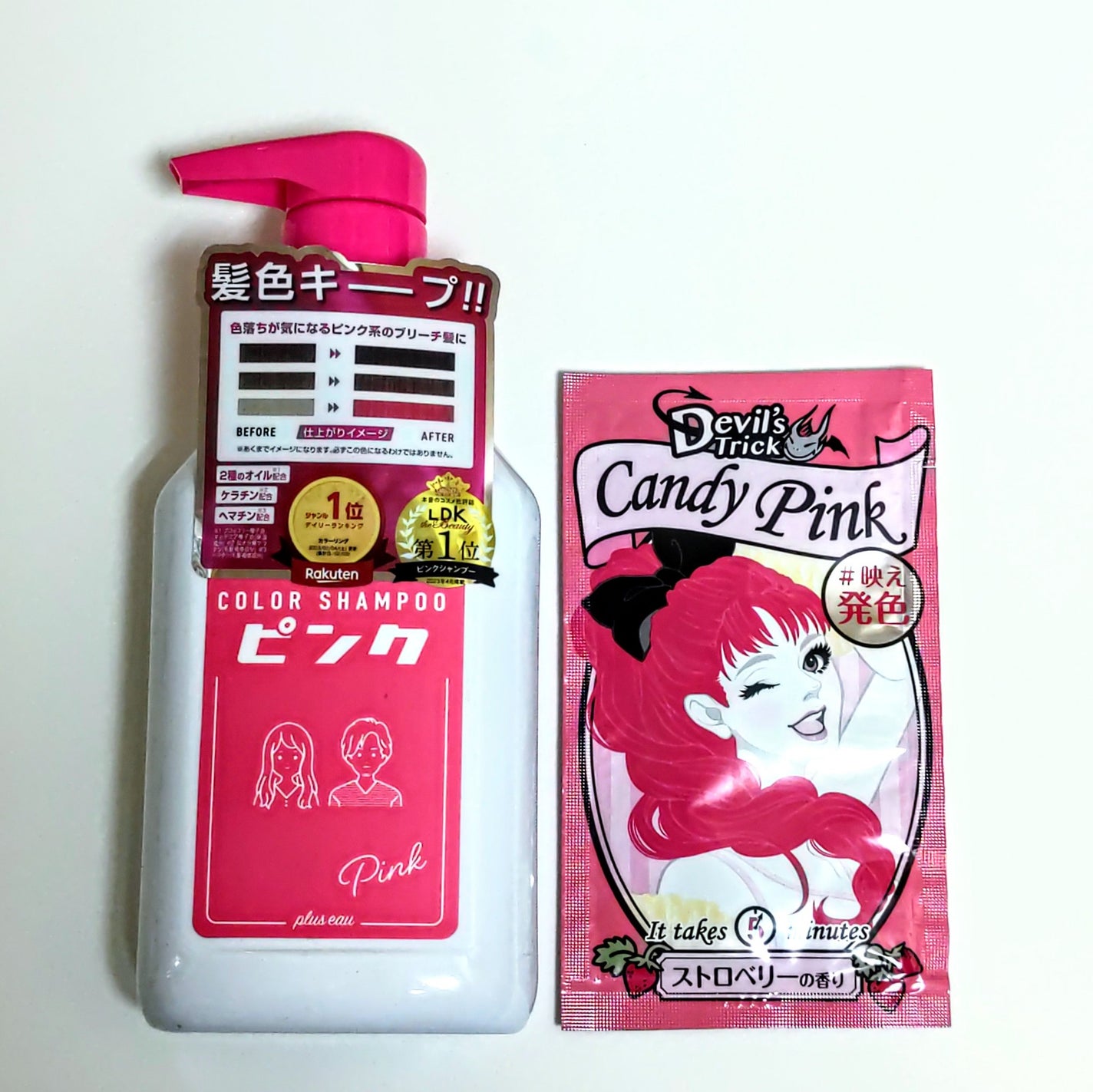 デビルズトリック/クイスクイス/ヘアカラーを使ったクチコミ(2枚目)