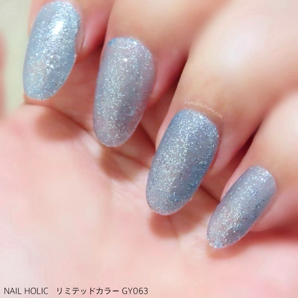 ネイルホリック/ネイルホリック/マニキュアを使ったクチコミ(5枚目)