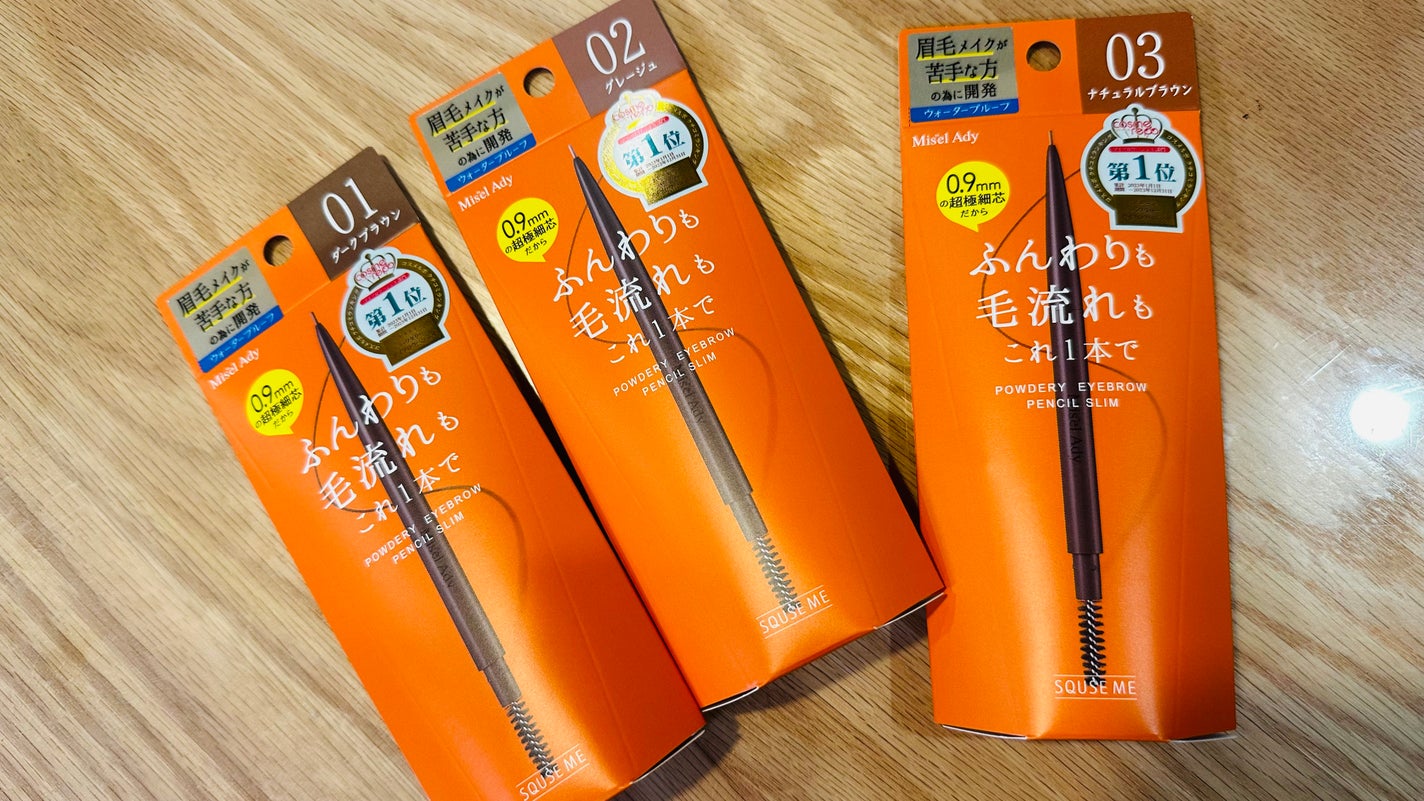パウダリーアイブロウペンシル スリム/ミゼルエディ/アイブロウペンシルを使ったクチコミ(1枚目)