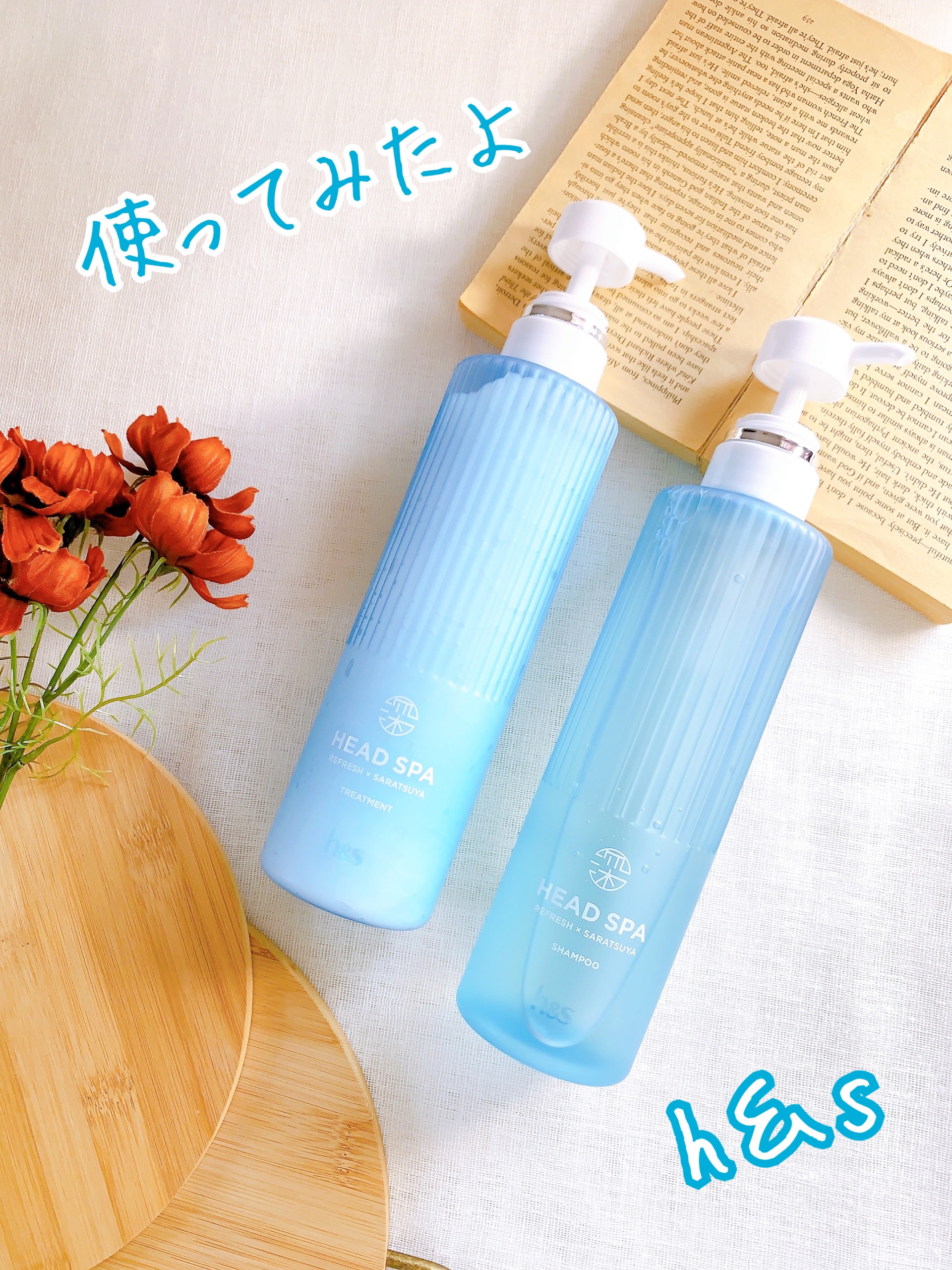 リフレッシュ × さらつや シャンプー/トリートメント/h&s/市販シャンプーを使ったクチコミ（1枚目）