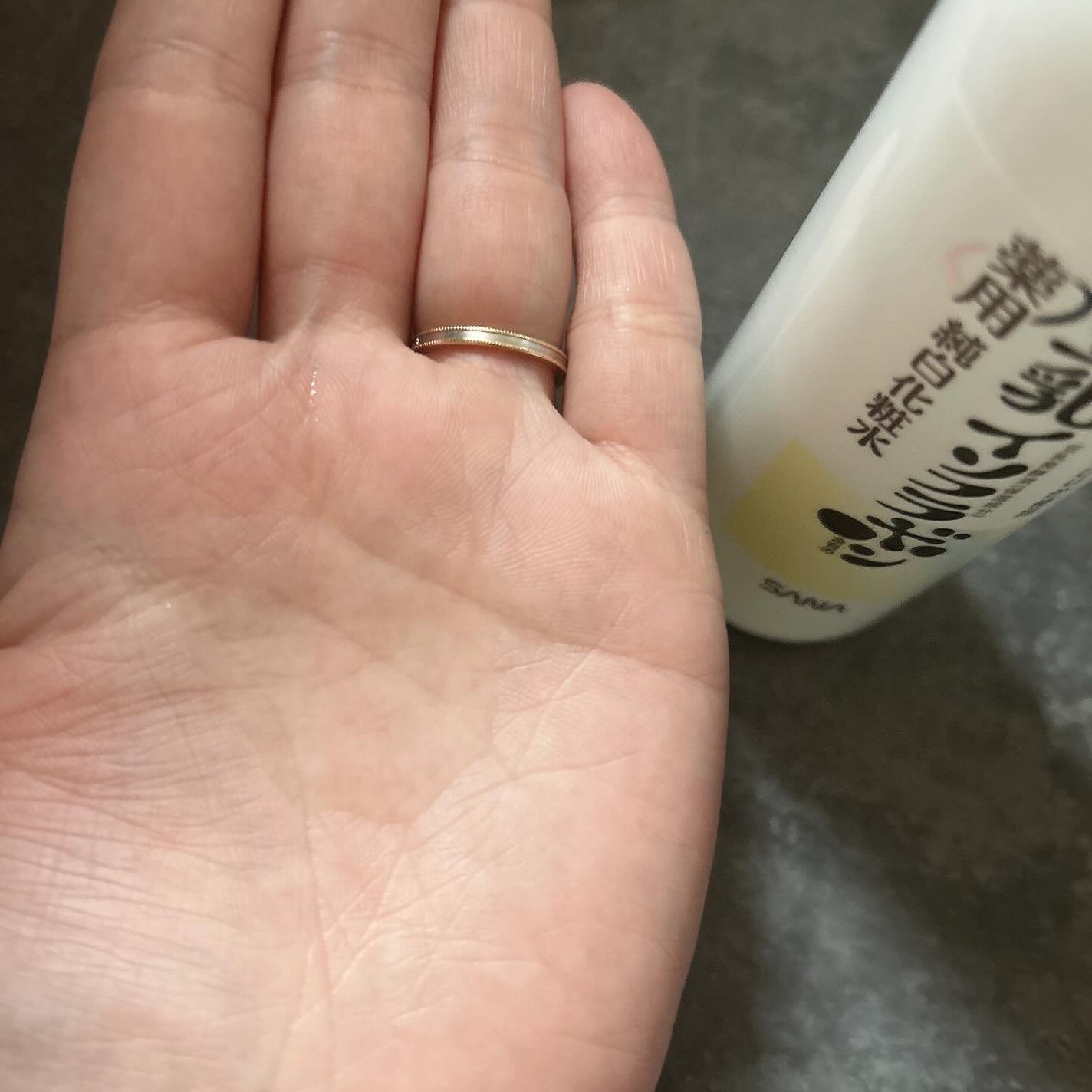 なめらか本舗 薬用純白化粧水/なめらか本舗/化粧水を使ったクチコミ(3枚目)