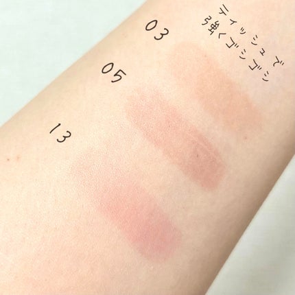 ケイト リップモンスター/KATE/口紅を使ったクチコミ(4枚目)