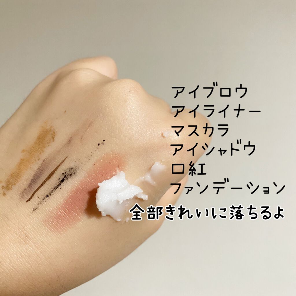 NekoðŸ on LIPS ãèã«çŽ æ©ããªãã¿ãæ±ããã¡ã€ã¯ã溶ããåºããŠèœãšããŠãããã¯ã©..ãïŒ4æç®ïŒ