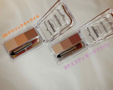 ミックスアイブロウ/キャンメイク/パウダーアイブロウを使ったクチコミ(1枚目)