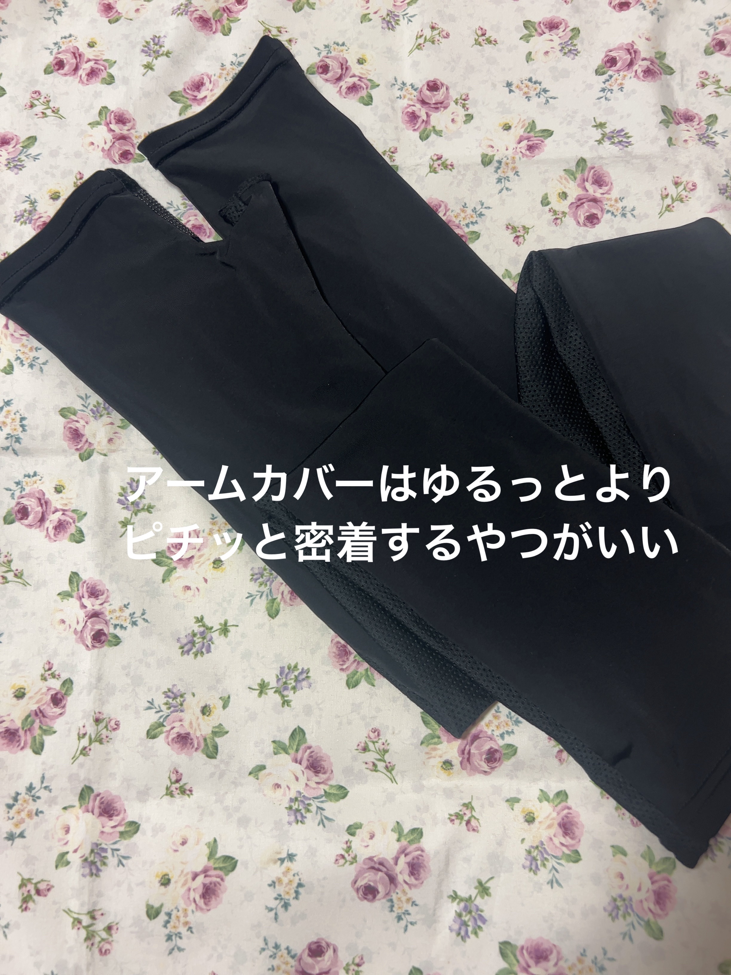 アネッサ　スキンセラム<医薬部外品> 本体（180mL）/アネッサ/フェイスクリームを使ったクチコミ（3枚目）