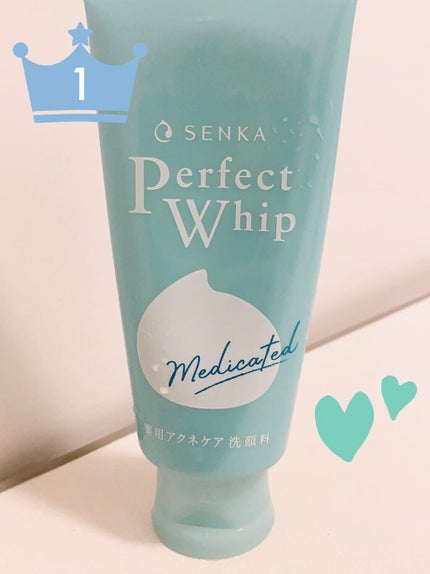 パーフェクトホイップ アクネケア/SENKA(専科)/洗顔フォームを使ったクチコミ(1枚目)
