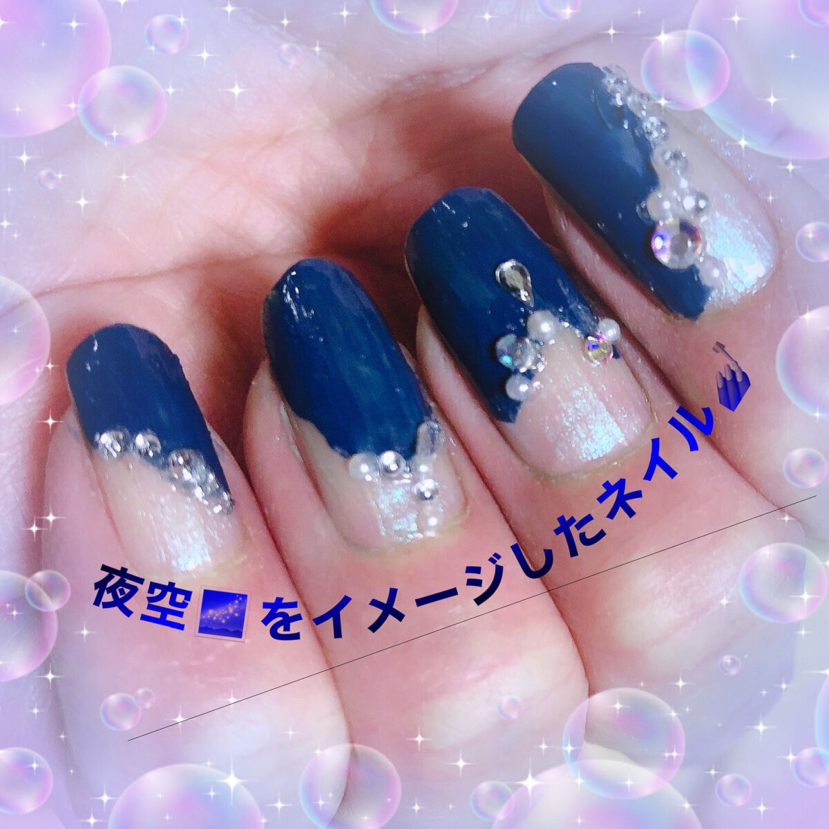 クリスタルガラス&ジェル ストーンコレクション/ピーエヌ/ネイルシールを使ったクチコミ（1枚目）