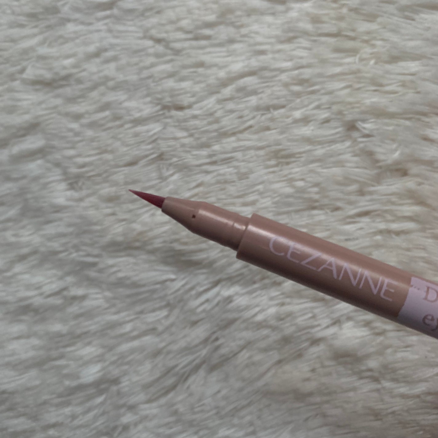 描くふたえアイライナー/CEZANNE/リキッドアイライナーを使ったクチコミ(3枚目)