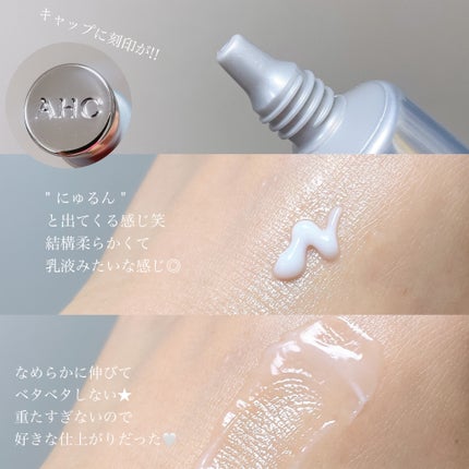 セラムコレクション モイスチャーケア/AHC/美容液を使ったクチコミ(3枚目)