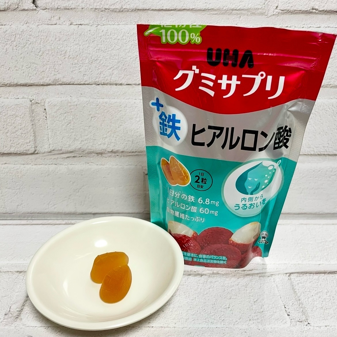 鉄＋ヒアルロン酸/UHA味覚糖/美容サプリメントを使ったクチコミ（2枚目）