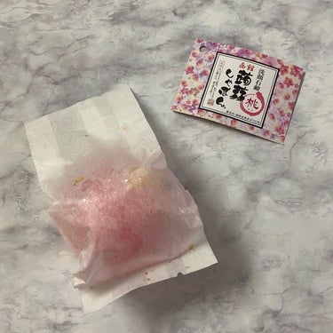 函館 桃/函館 蒟蒻しゃぼん/洗顔石鹸を使ったクチコミ（2枚目）