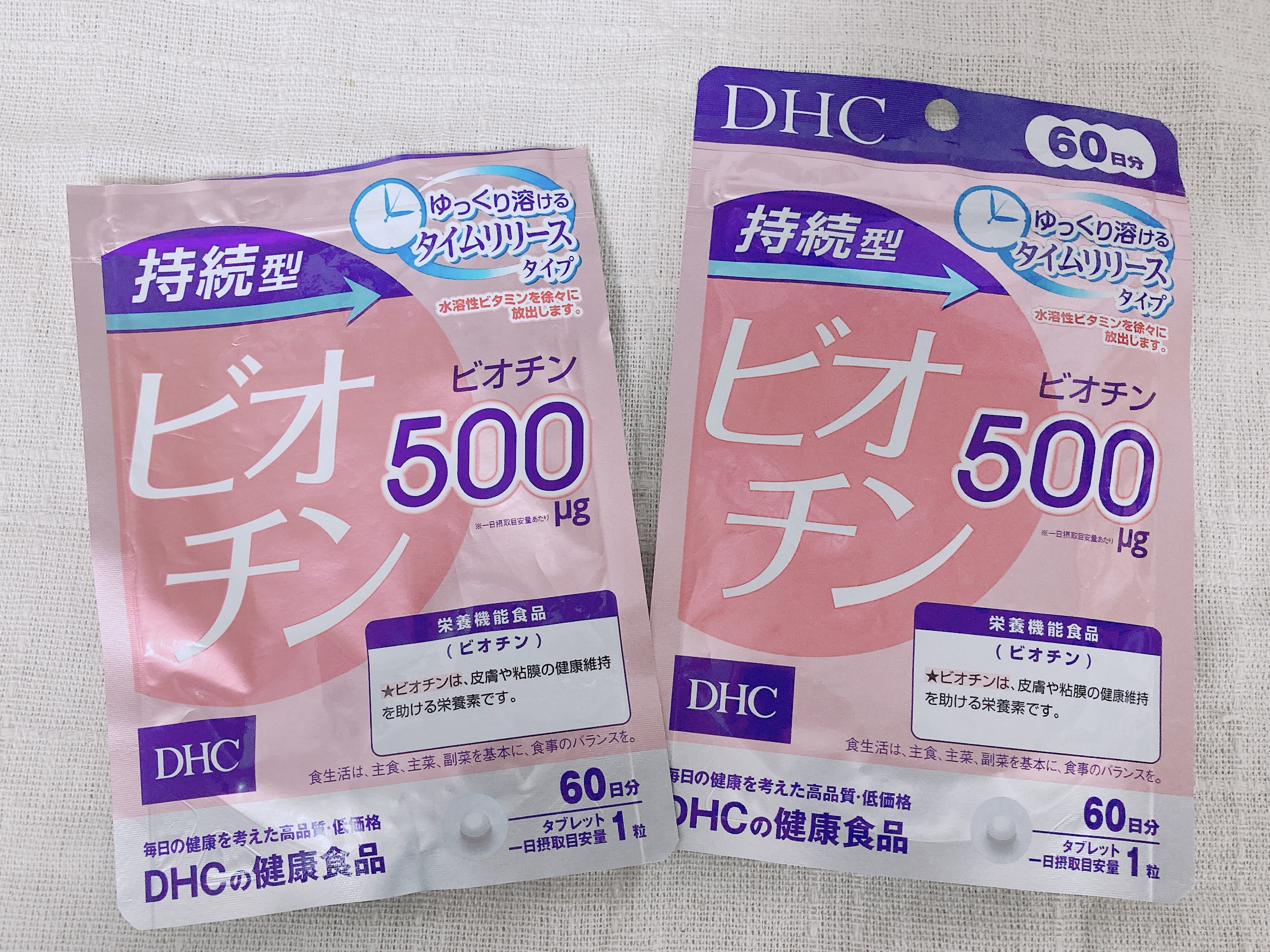 DHC 亜鉛/DHC/健康サプリメントを使ったクチコミ（1枚目）