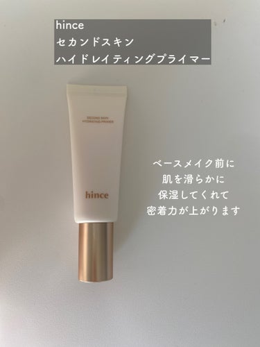 ネオクッション グロウ/LANEIGE/クッションファンデーションを使ったクチコミ（3枚目）