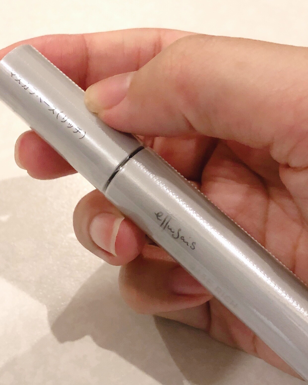 エテュセ マスカラベース リッチ/ettusais/マスカラ下地を使ったクチコミ（1枚目）