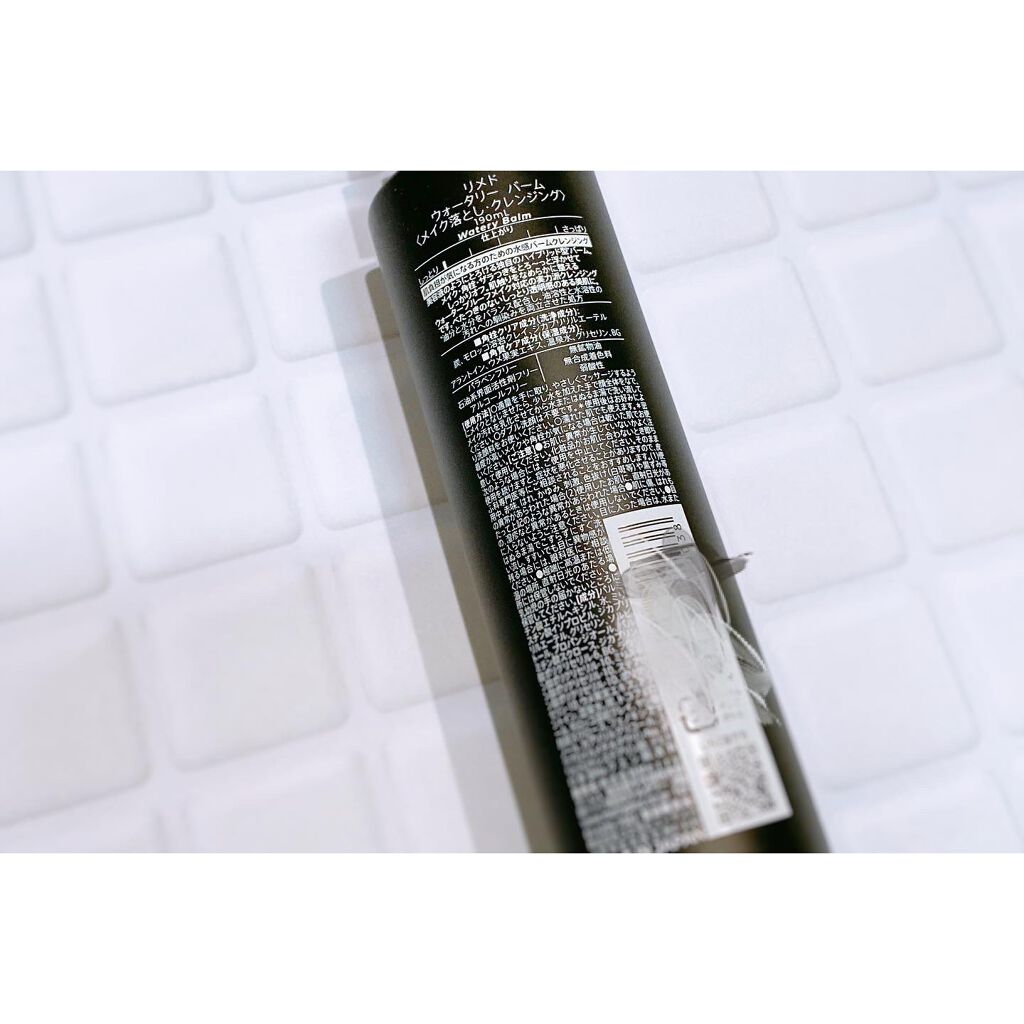 ウォータリー バーム /RIMEDO /クレンジングバームを使ったクチコミ（2枚目）