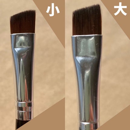 ダブルアイブロウブラシ/セリア/メイクブラシを使ったクチコミ(5枚目)