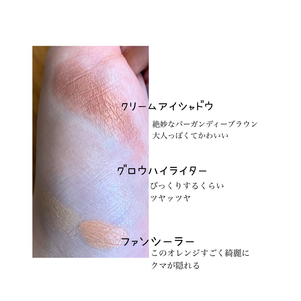 UVミルク/&be/日焼け止め・UVケアを使ったクチコミ(5枚目)