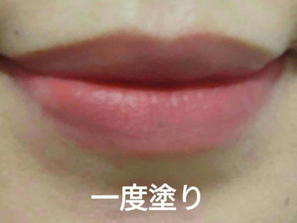 ドットオンムードマット 05 Pink Serendipity/Heart Percent/口紅の画像