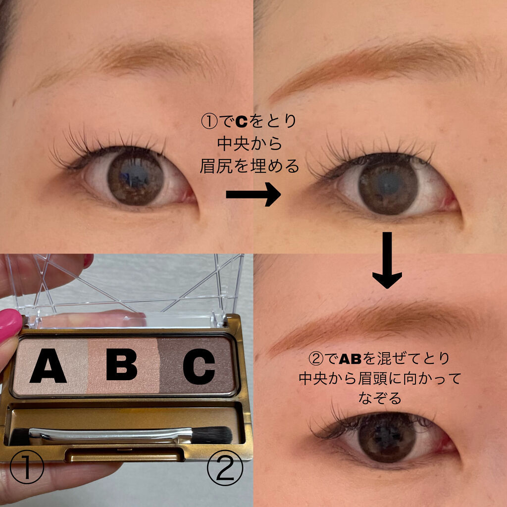 ノーズ＆アイブロウパウダー/CEZANNE/パウダーアイブロウを使ったクチコミ（3枚目）