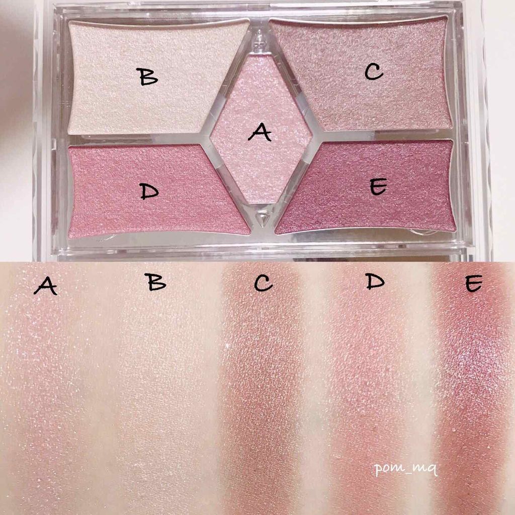 モテライナー リキッド/UZU BY FLOWFUSHI/リキッドアイライナーを使ったクチコミ(3枚目)