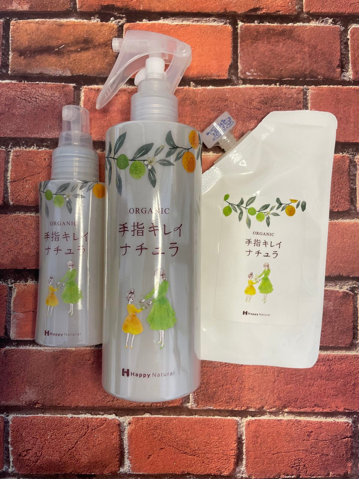 手指キレイナチュラ/ハッピーナチュラル/ハンドクリームを使ったクチコミ(5枚目)