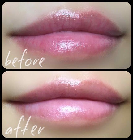 唇うるおいクリーム/はしかた化粧品/リップグロスを使ったクチコミ(4枚目)