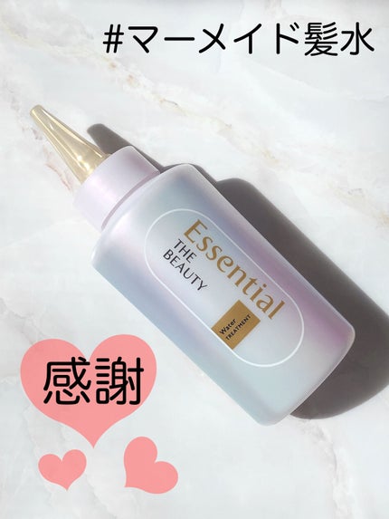 エッセンシャル プレミアム ウォータートリートメント EXスムース/エッセンシャル/アウトバストリートメントを使ったクチコミ(4枚目)