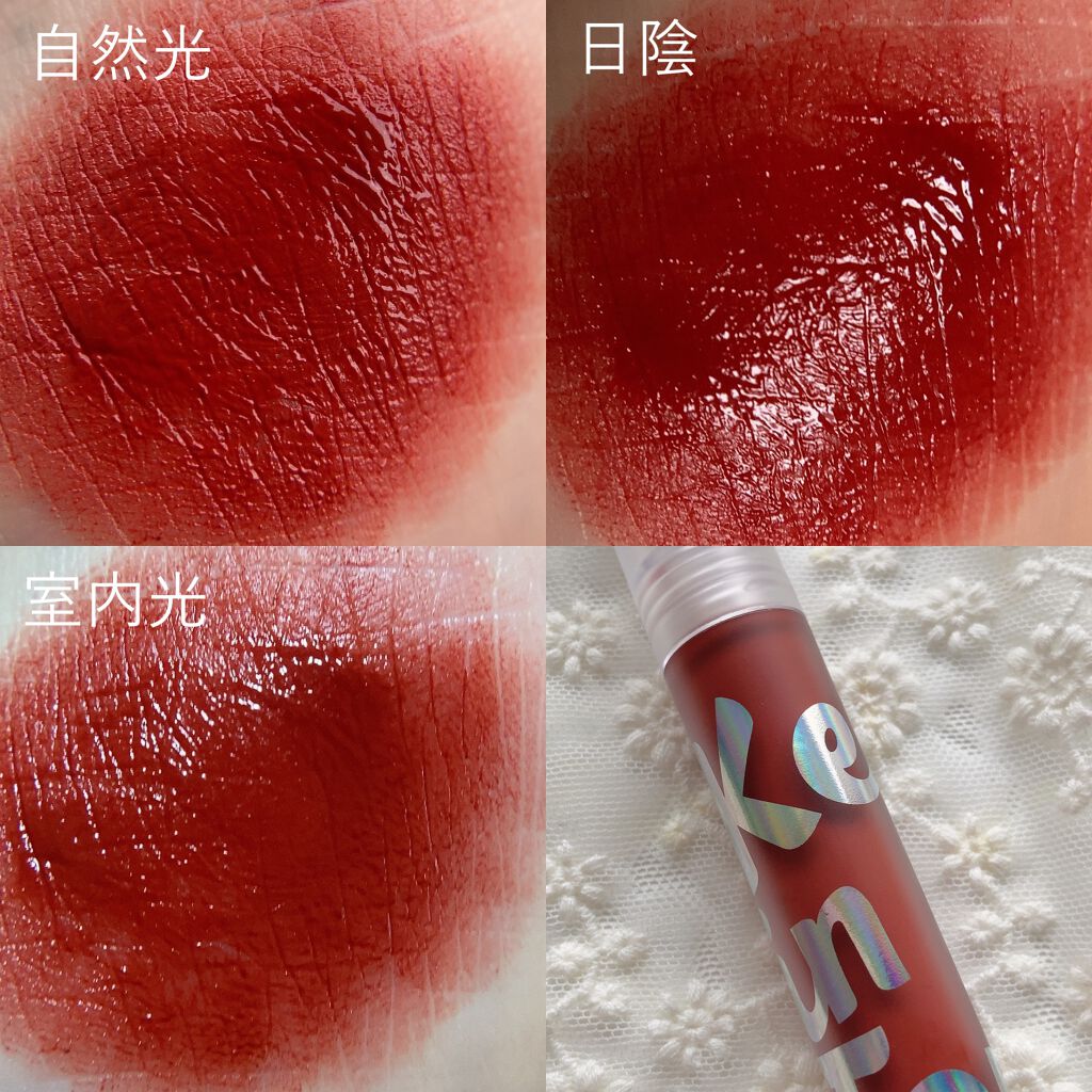 Tattoo lip candle tint/Keep in Touch/口紅を使ったクチコミ(3枚目)