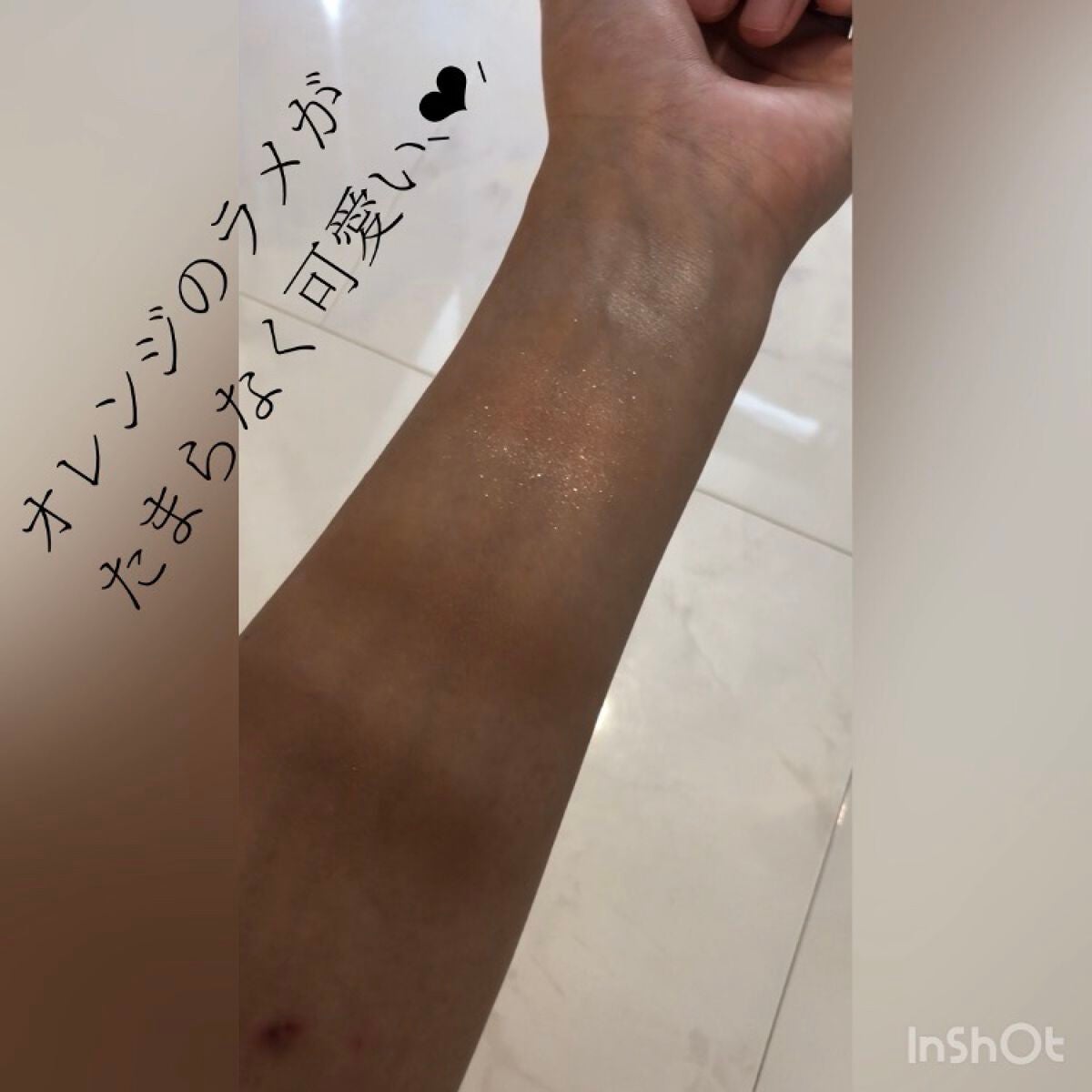 enu on LIPS 「ダイソーMFLアイシャドウブラウン110円(税込)──────..」(4枚目)