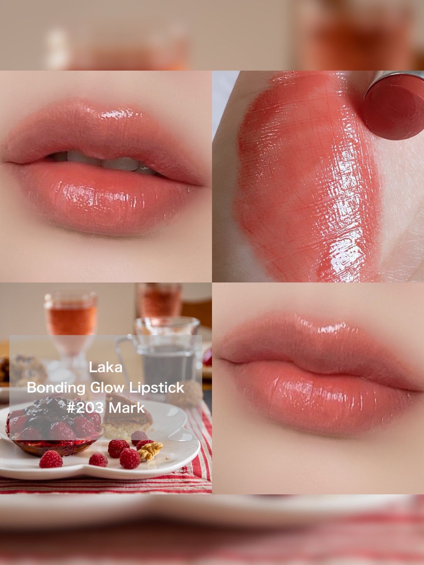 ボンディンググロウリップスティック/Laka/口紅を使ったクチコミ(3枚目)