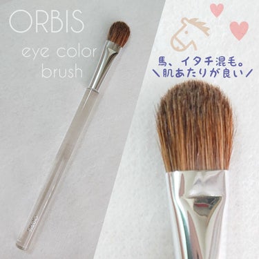 𝕟𝕒𝕟𝕠♡☻ on LIPS 「こんばんは✨アイホール用のブラシを探し求めて、ORBISのアイ..」（1枚目）