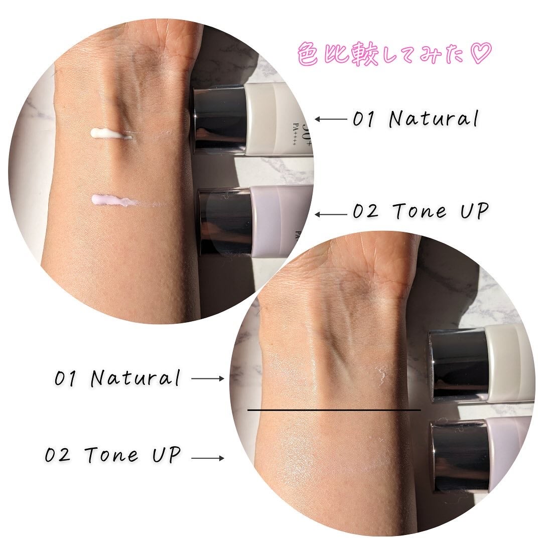 マルチプロテクション デイセラム UV/インフィニティ/日焼け止めクリームを使ったクチコミ(7枚目)