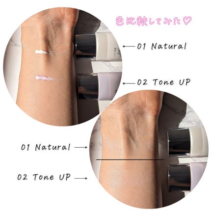 マルチプロテクション デイセラム UV/インフィニティ/日焼け止めクリームを使ったクチコミ(7枚目)