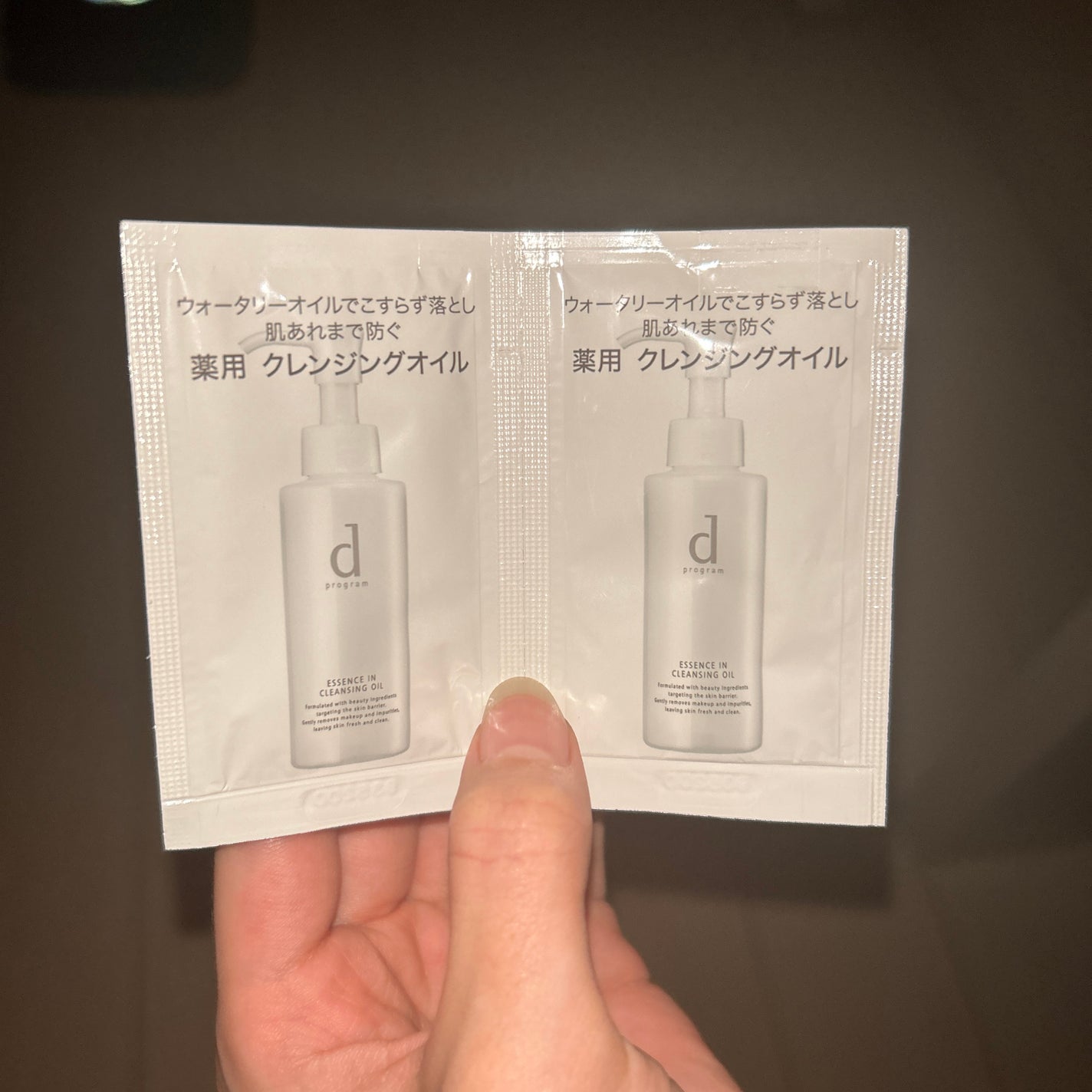 エッセンスイン クレンジングオイル/d プログラム/オイルクレンジングを使ったクチコミ(1枚目)