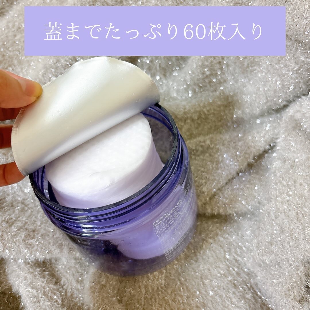 オニオンニューペア クリアパッド/Isntree/トナーパッドを使ったクチコミ（2枚目）