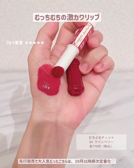 スリムリキッドアイライナー/キャンメイク/リキッドアイライナーを使ったクチコミ(5枚目)