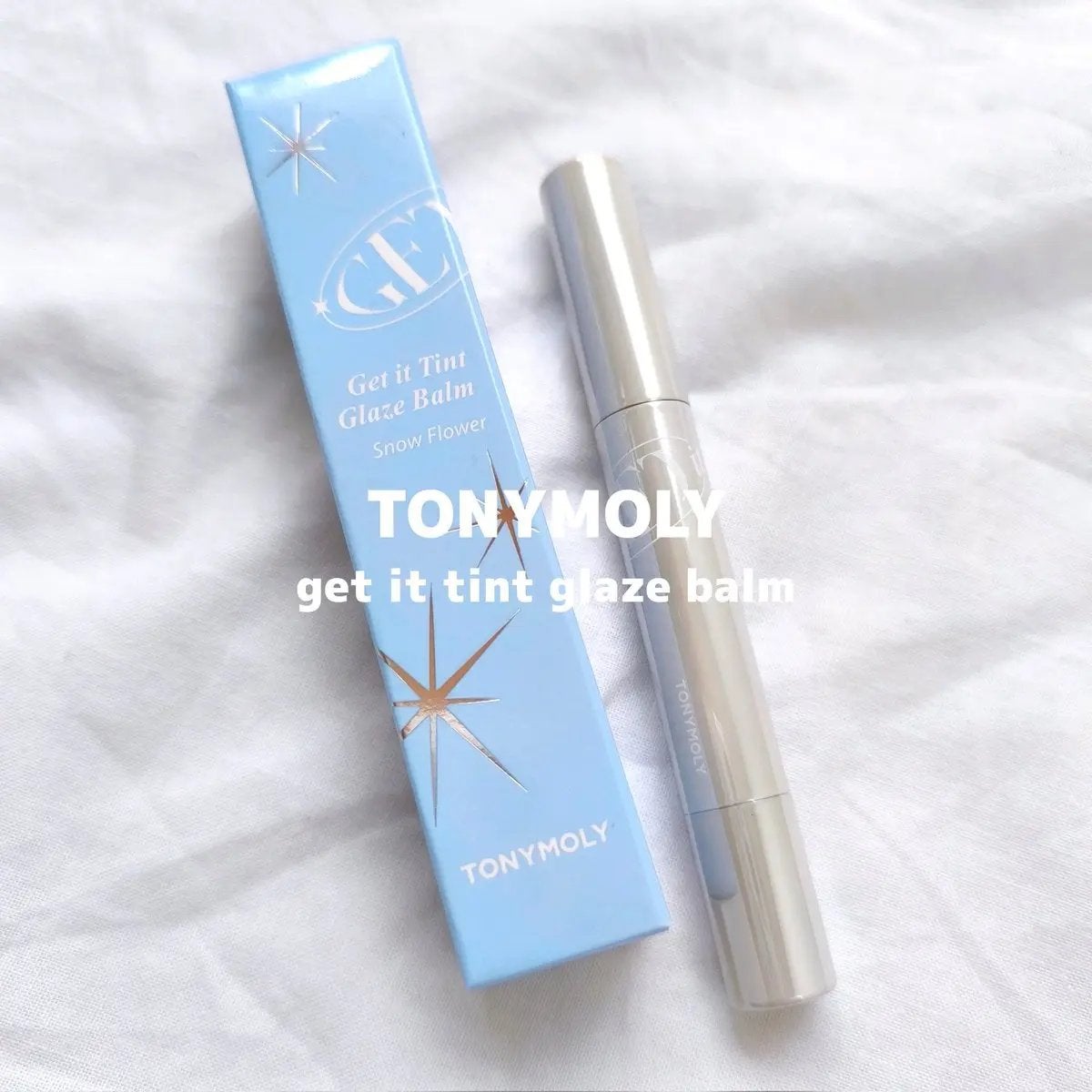 ゲットイットティントグレーズバーム/TONYMOLY/リップティントを使ったクチコミ(1枚目)